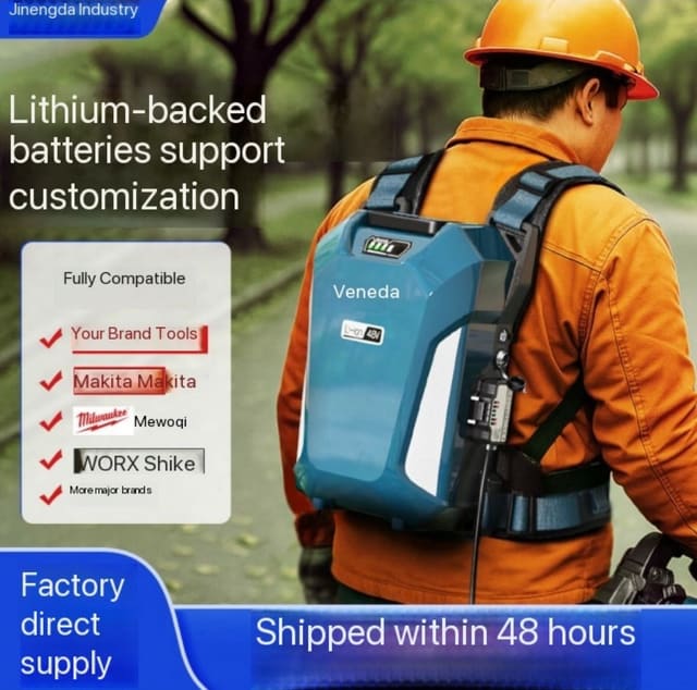 Backpack 21V/40V/48V Series 1